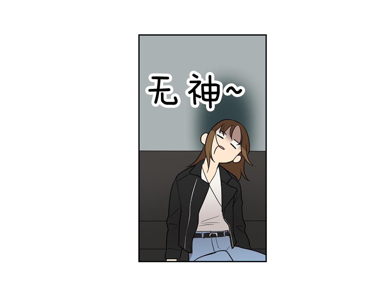 第8话 校花的秘密57