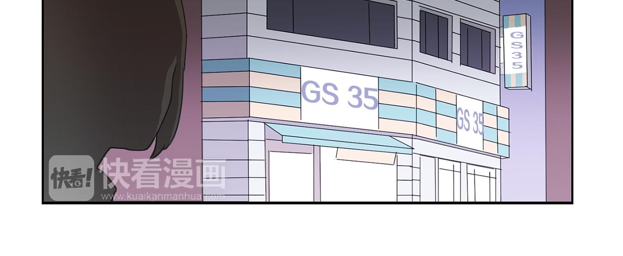 第8话 校花的秘密83