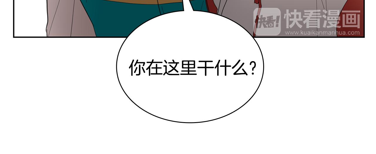 第8话 校花的秘密89