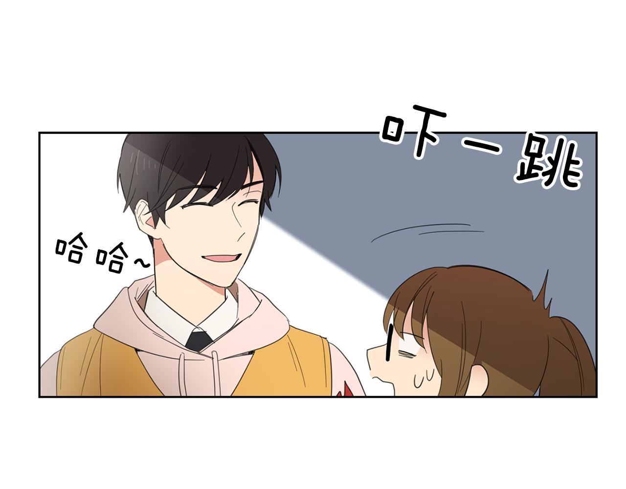 第8话 校花的秘密90