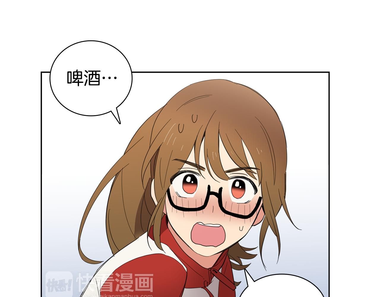 第8话 校花的秘密91