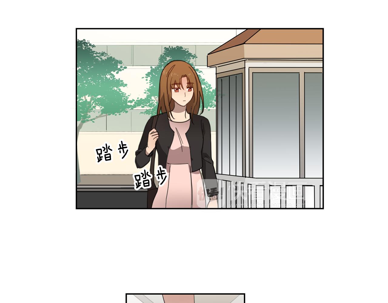 第10话 隐瞒的后果26