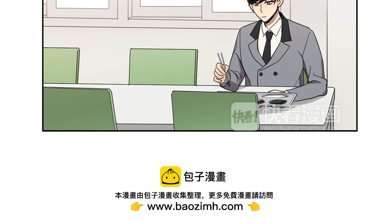 第10话 隐瞒的后果49