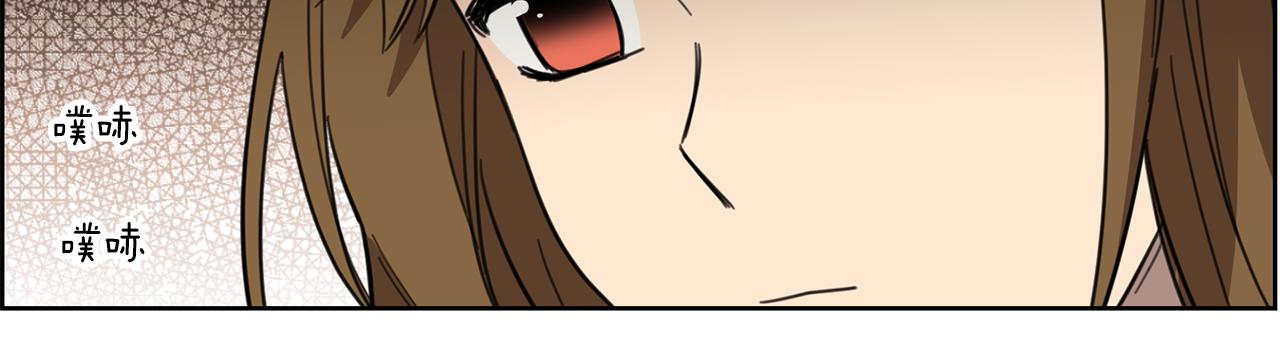 第10话 隐瞒的后果70