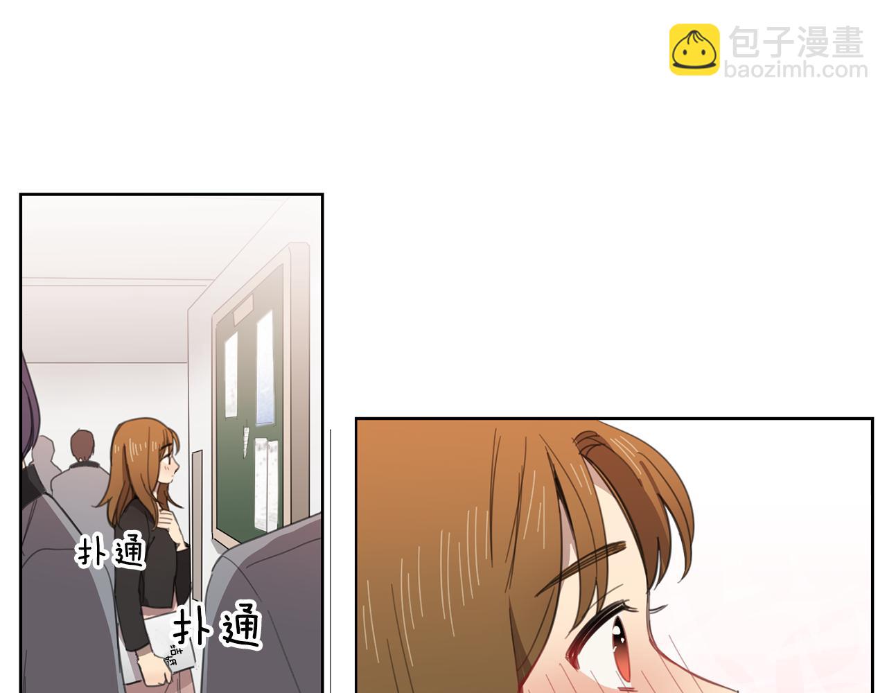 第10话 隐瞒的后果75