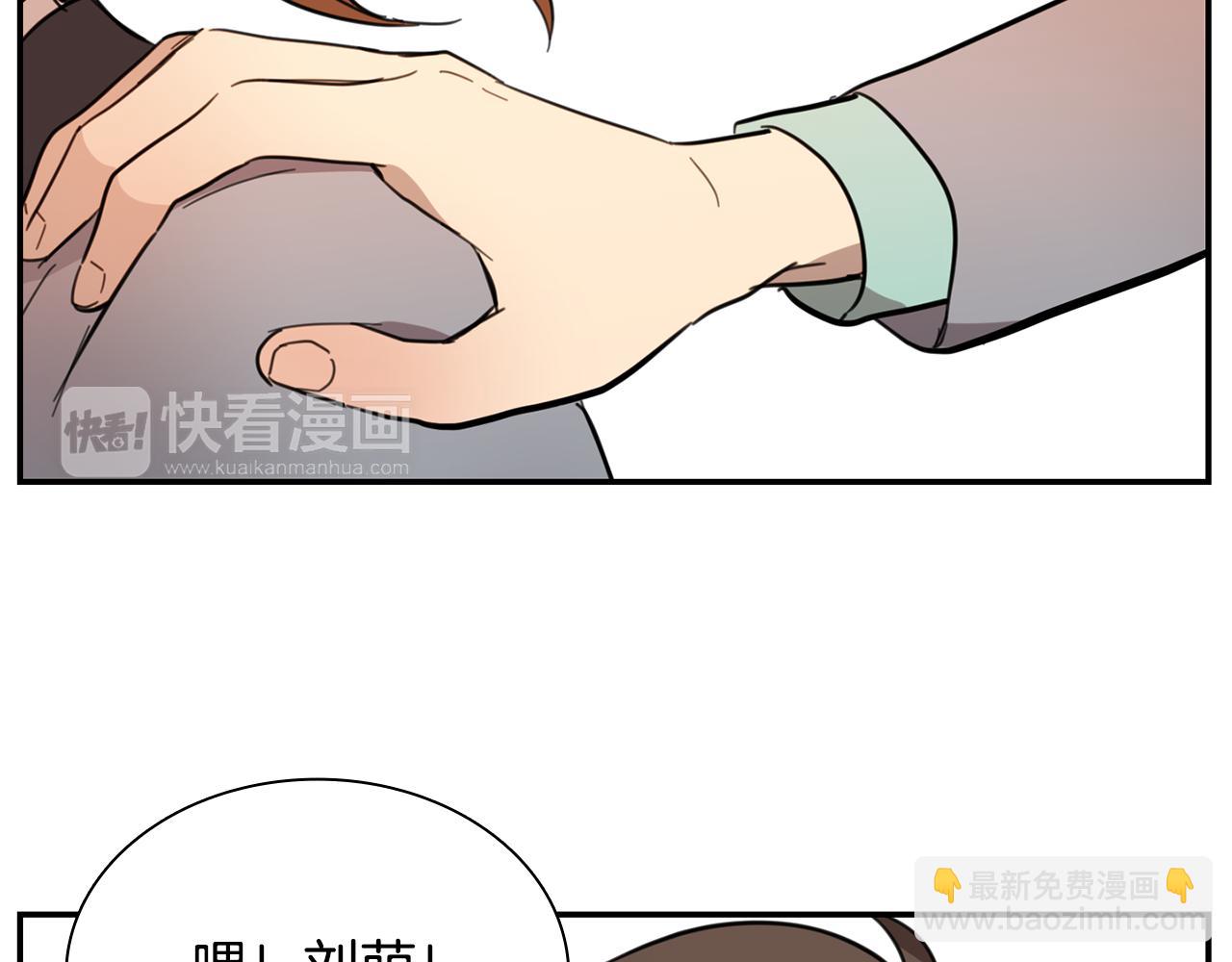 第17话 我们一起拍3