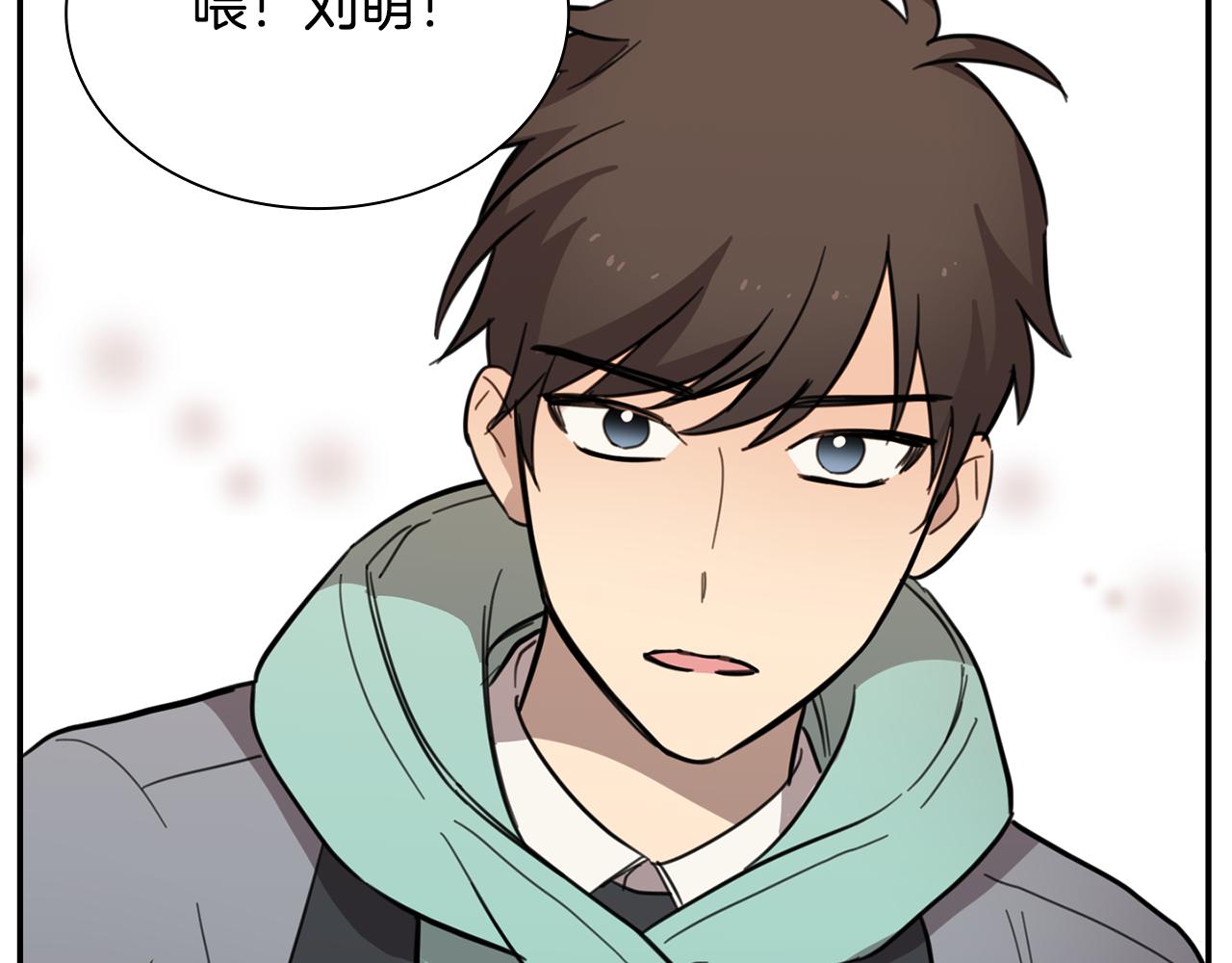 第17话 我们一起拍4