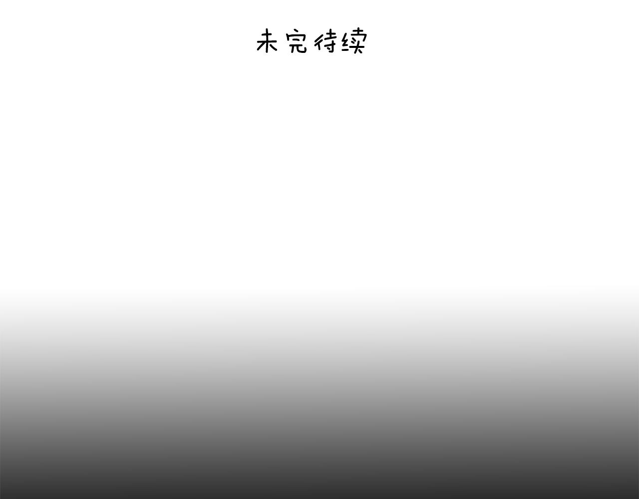 第17话 我们一起拍62