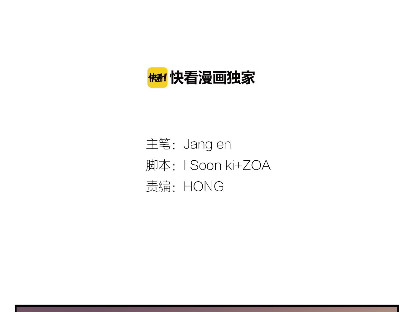 第17话 我们一起拍7