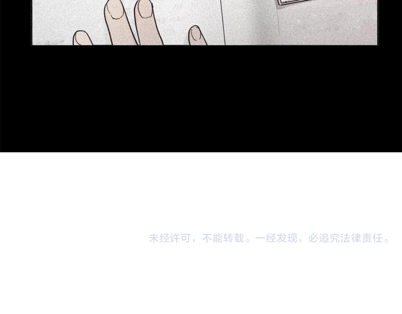 第17话 我们一起拍75