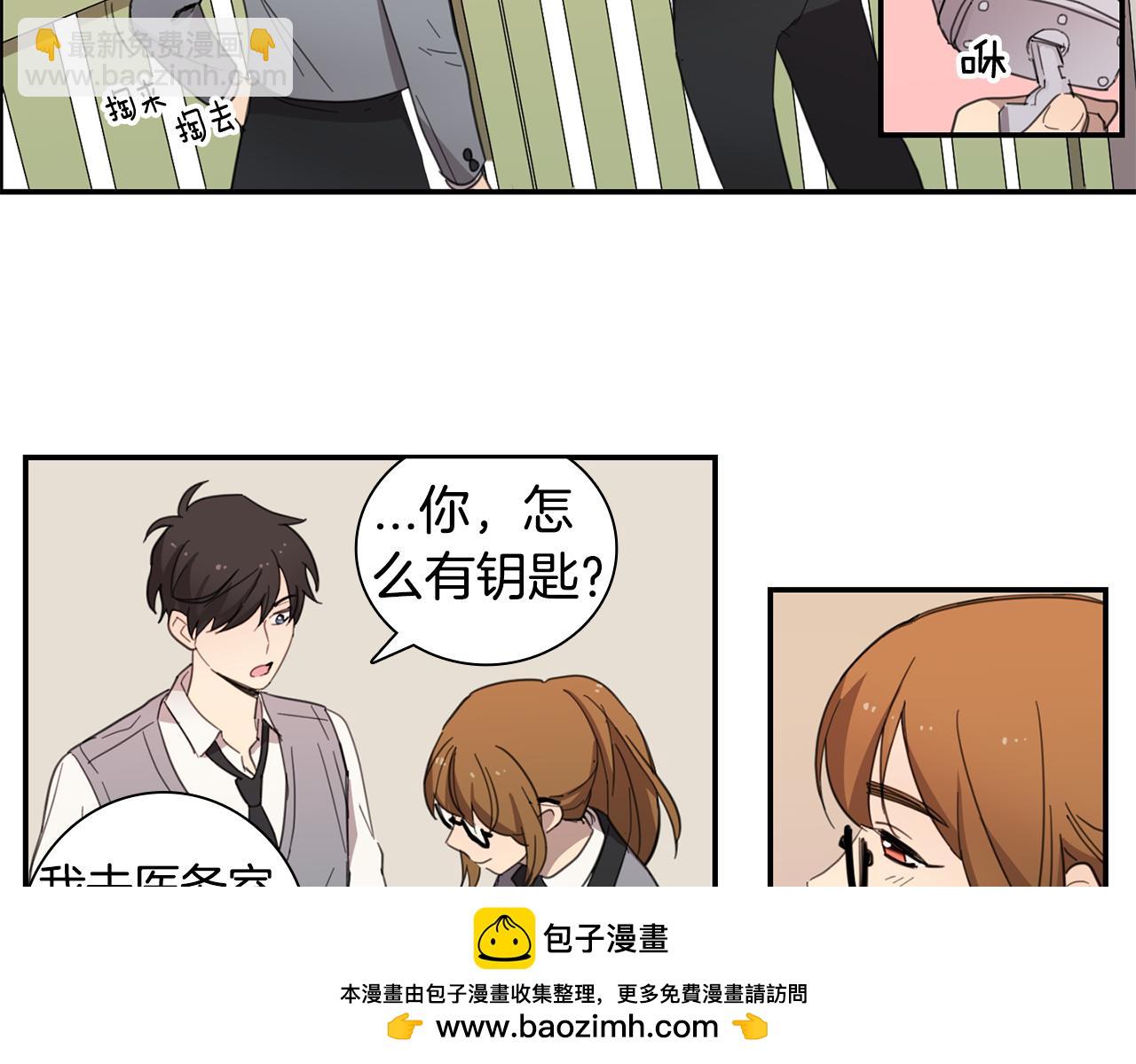 第19话 发烧53