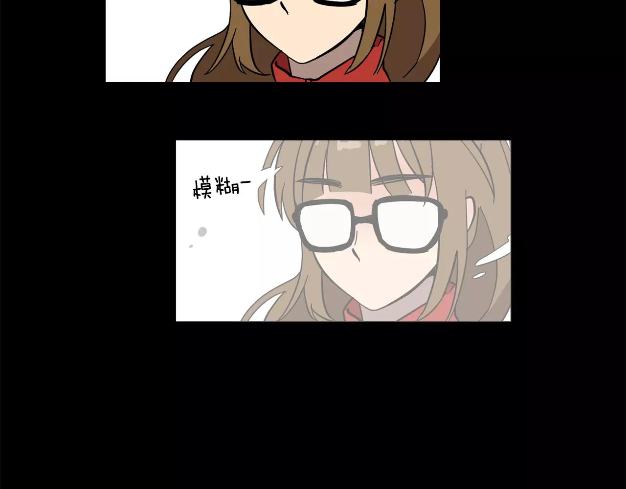 第46话 该坦诚的时刻到了2