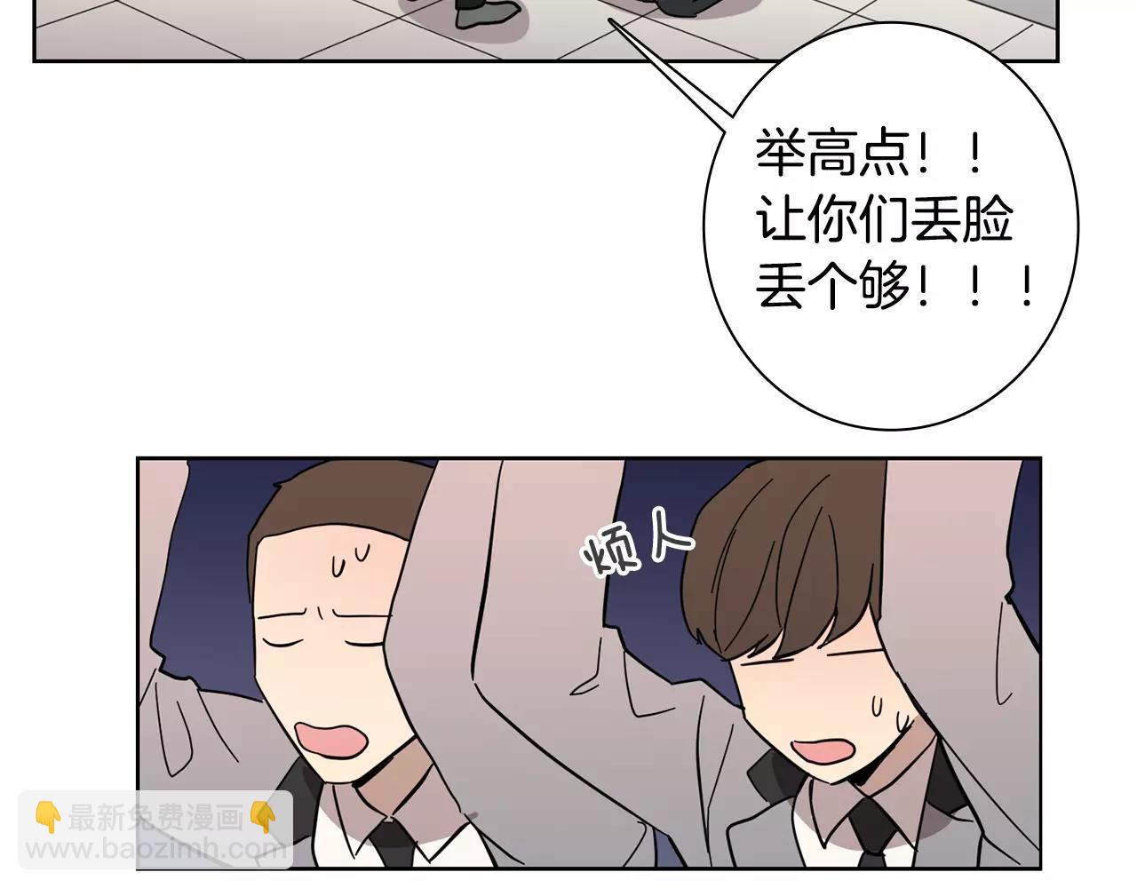最终话 好喜欢你10