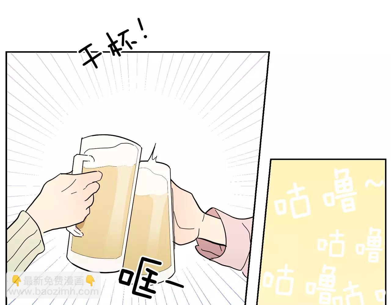 最终话 好喜欢你23