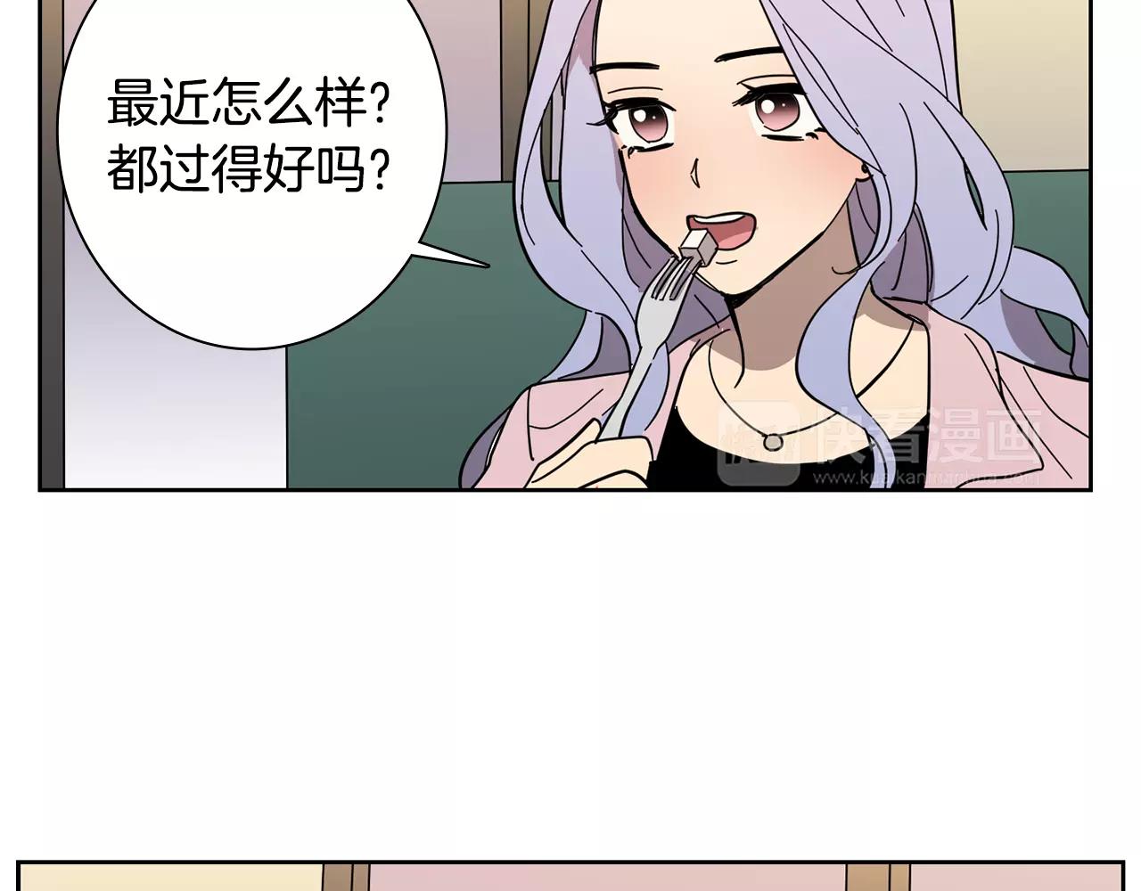 最终话 好喜欢你26