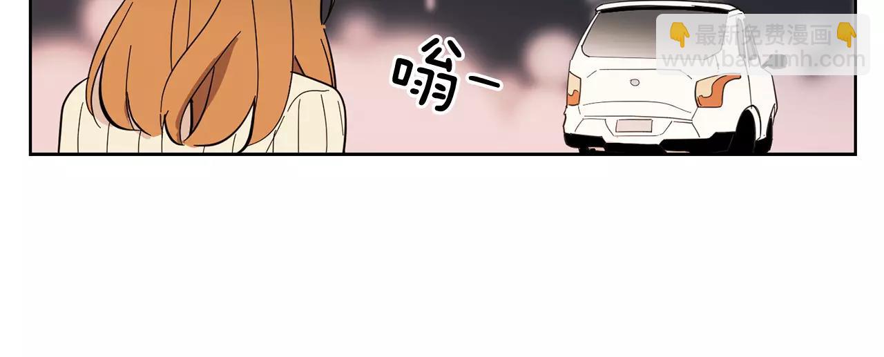 最终话 好喜欢你37