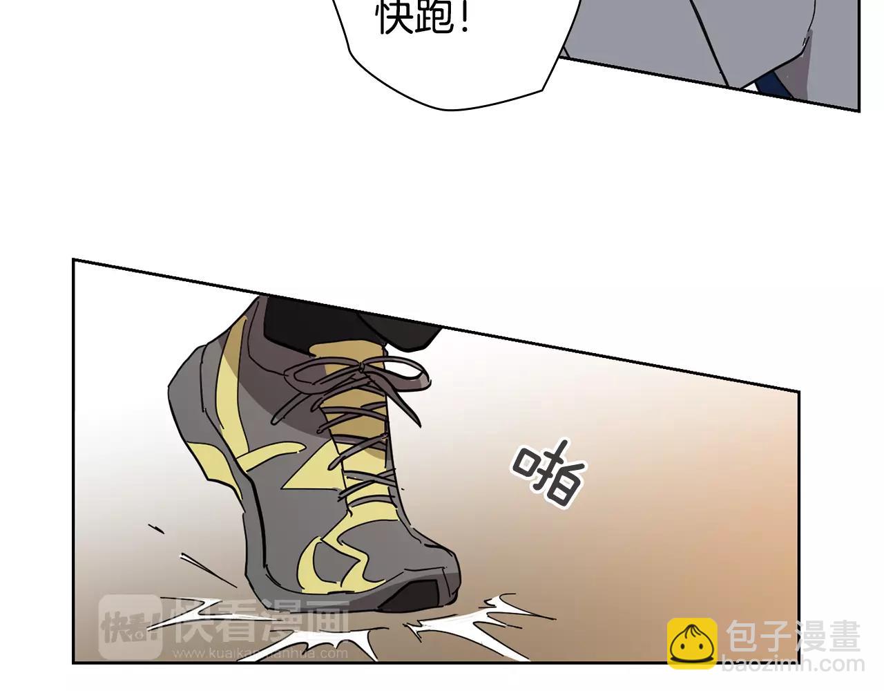 最终话 好喜欢你5
