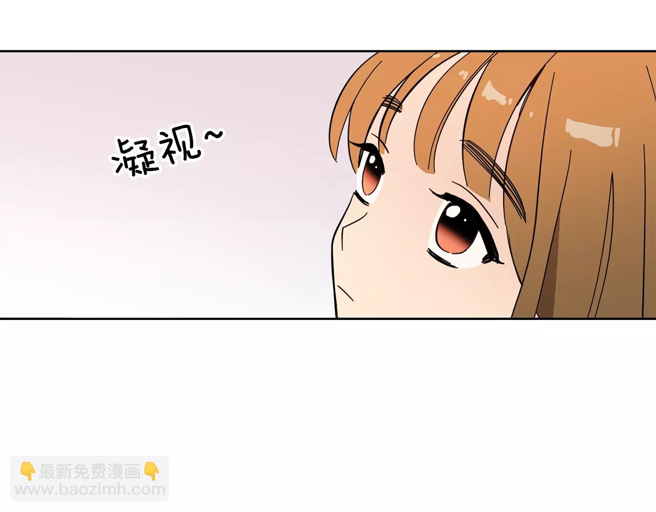最终话 好喜欢你51