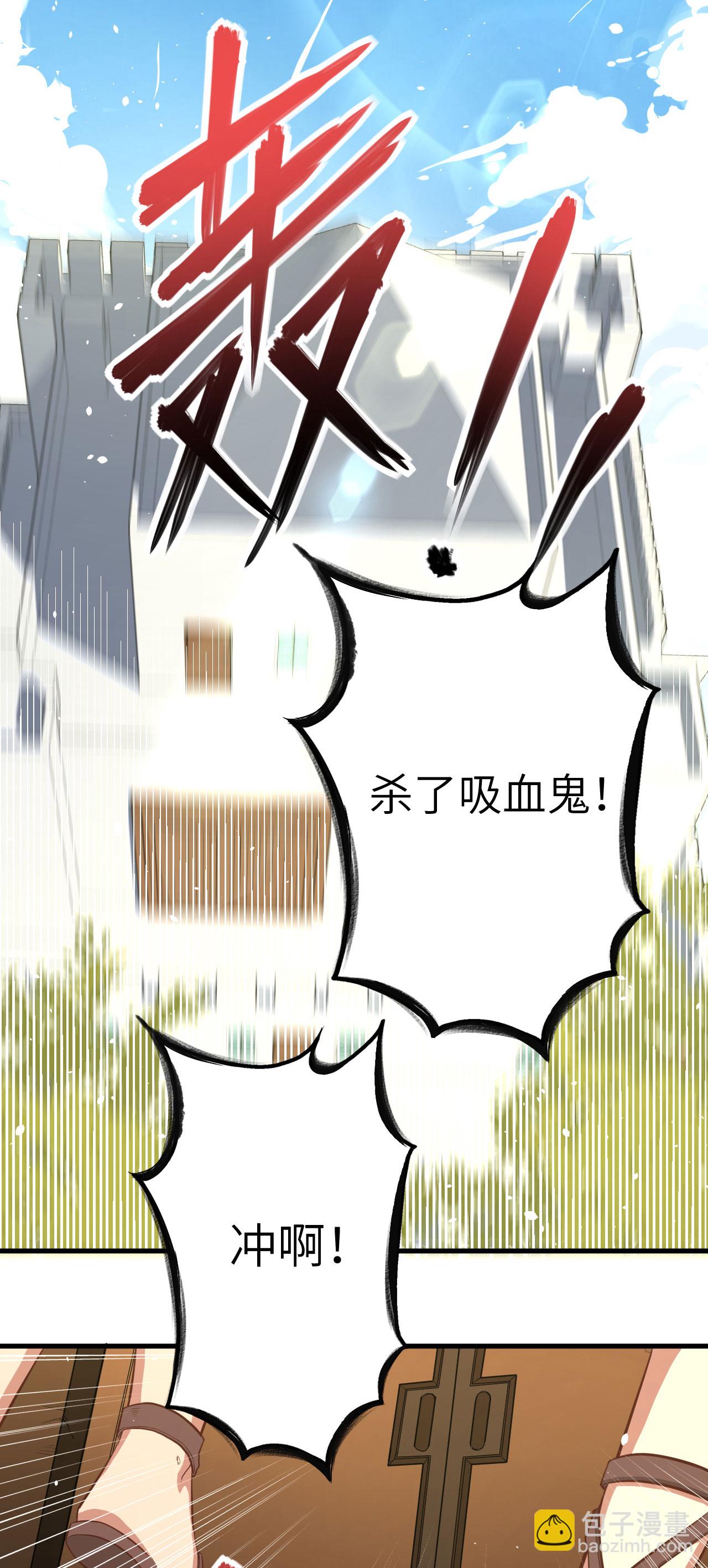 第4话7
