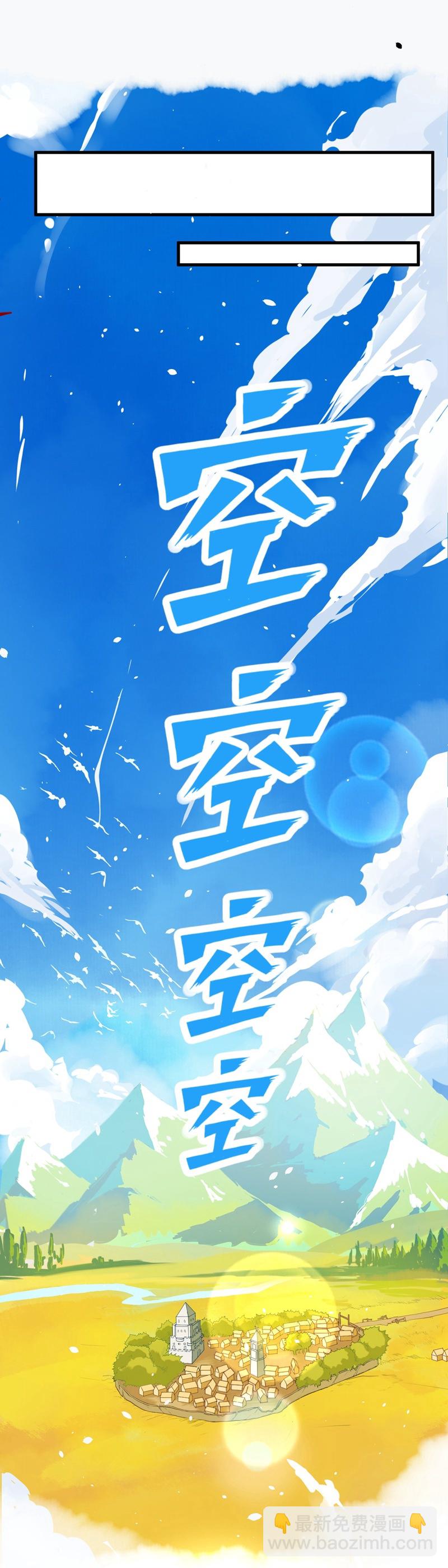 第8话15