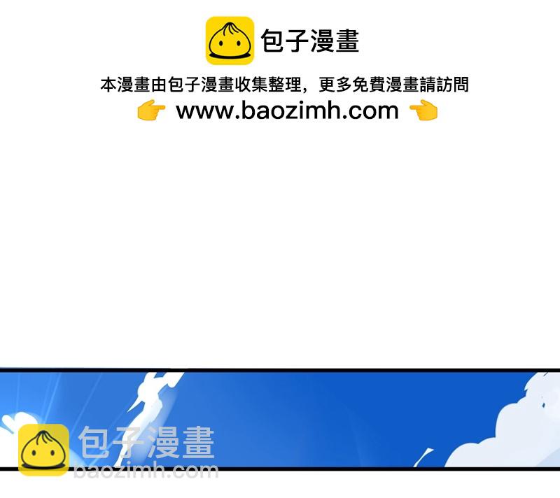 第8话23