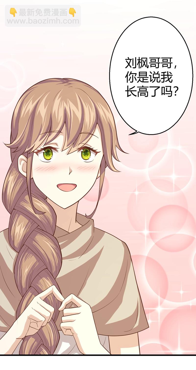第8话35