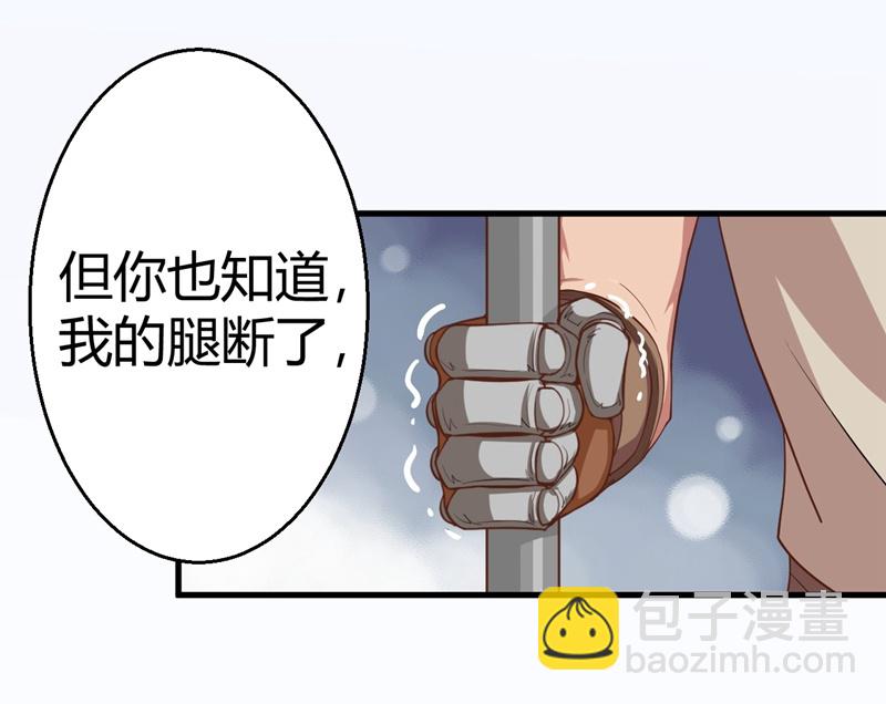 第8话41