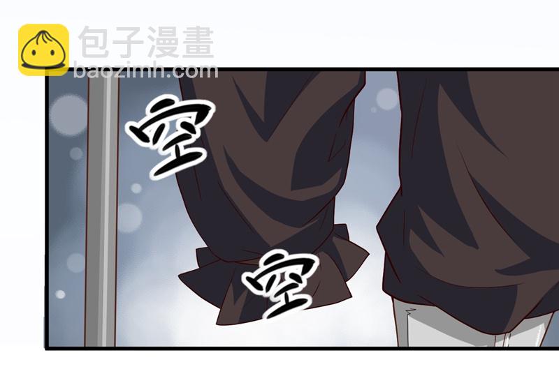 第8话42