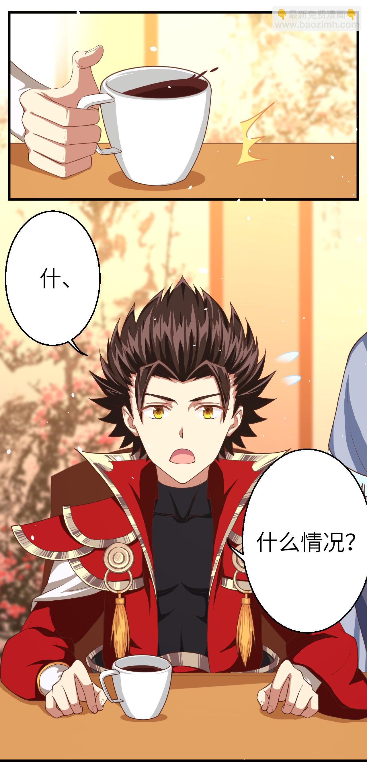 第11话22