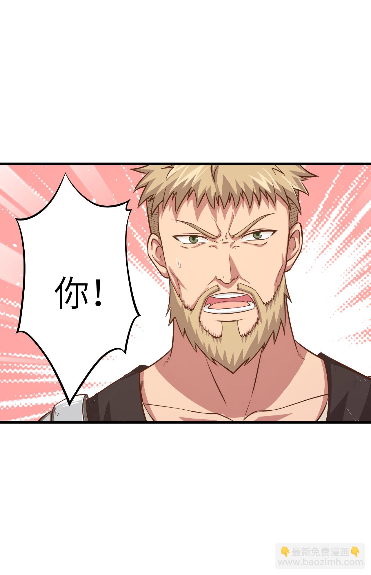 第11话28