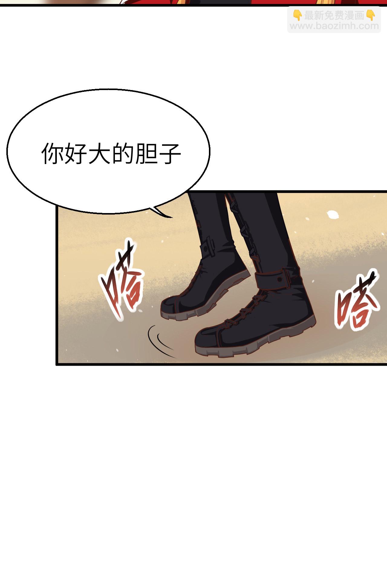 第11话34