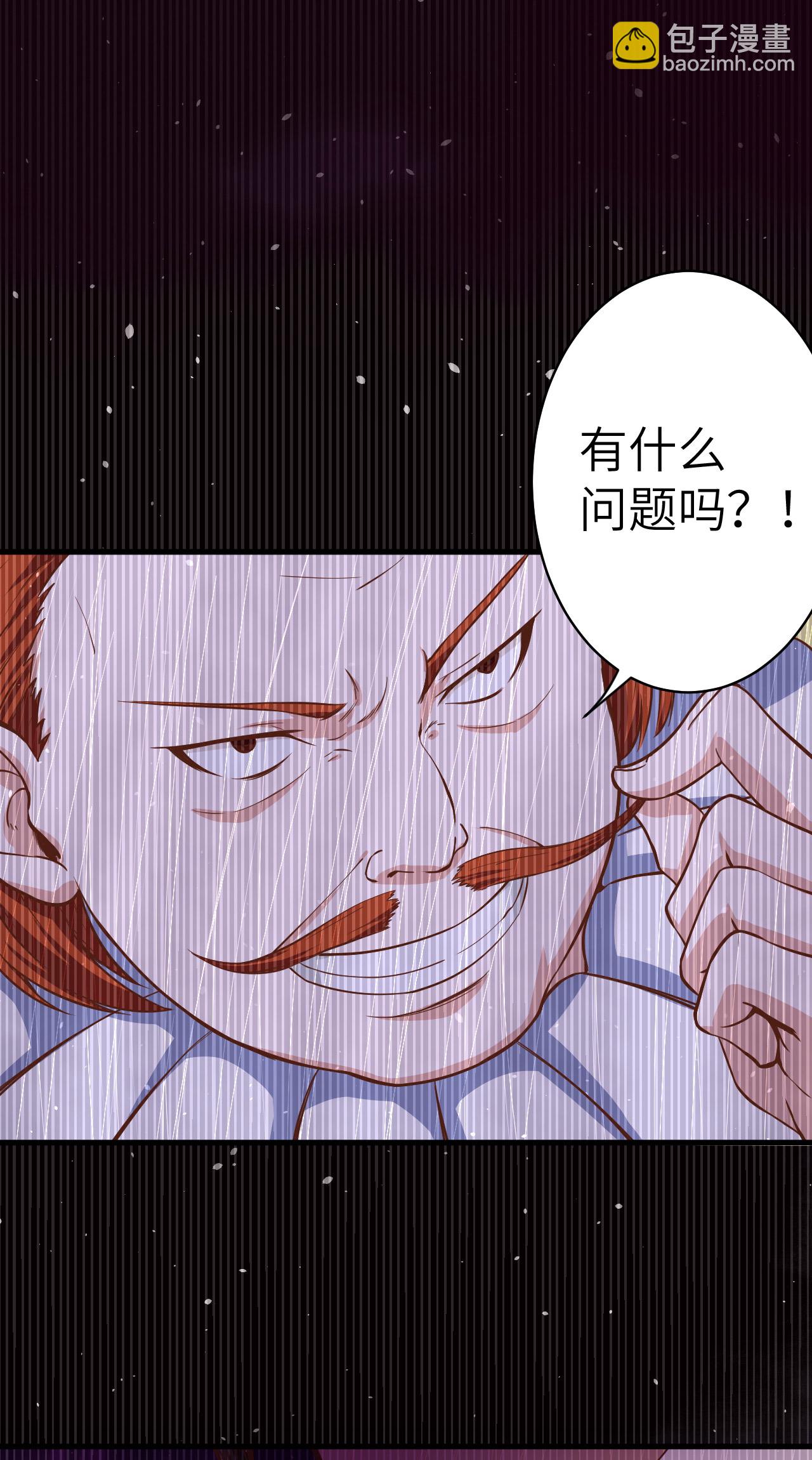 第11话36