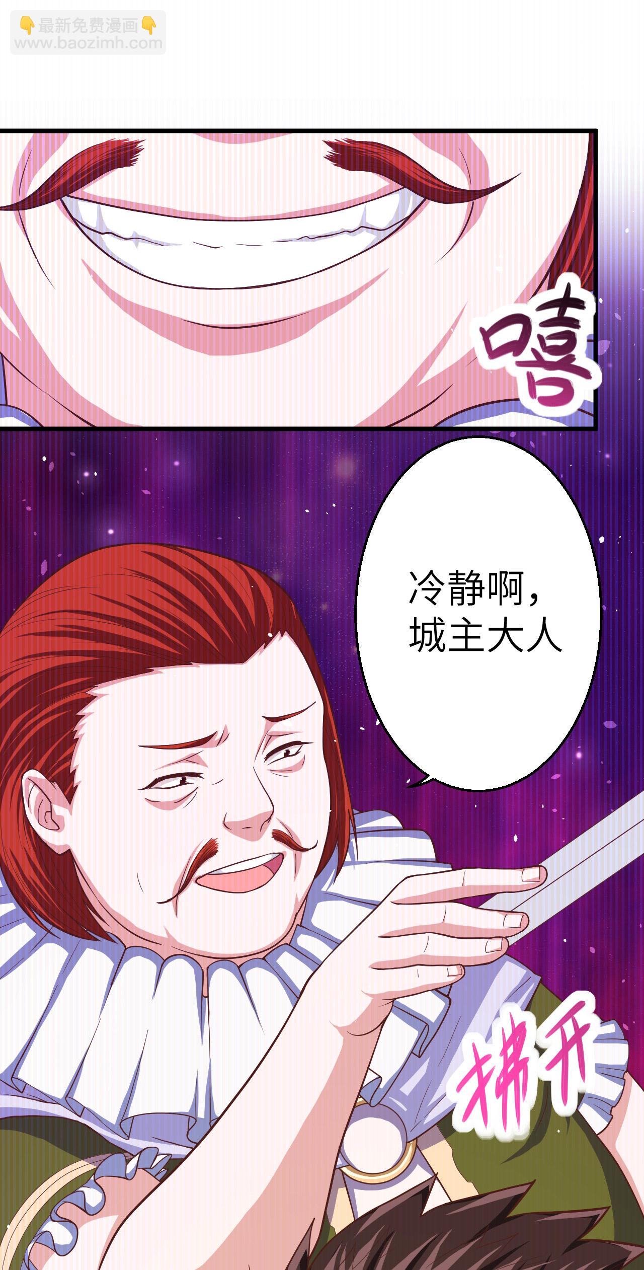 第11话42