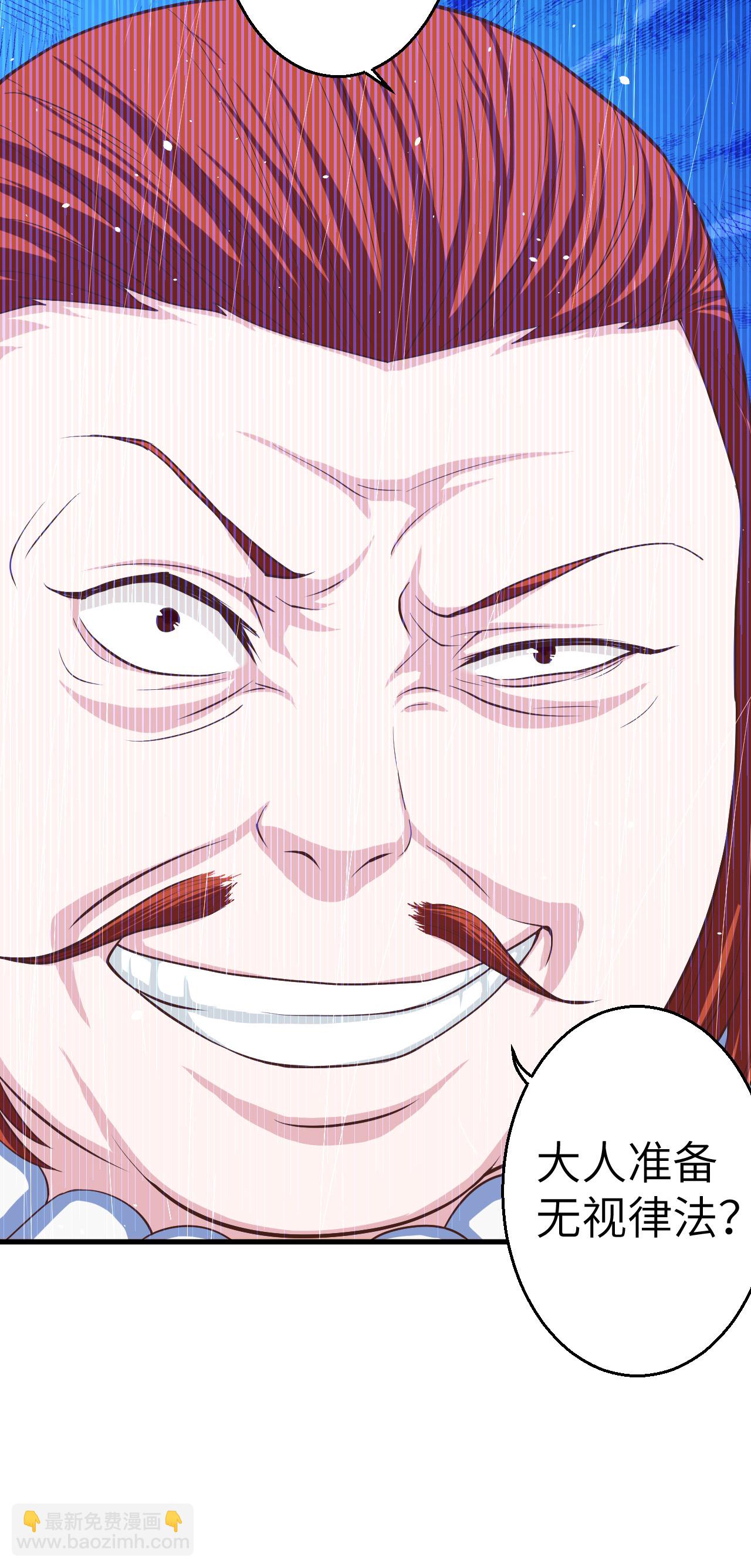 第11话44