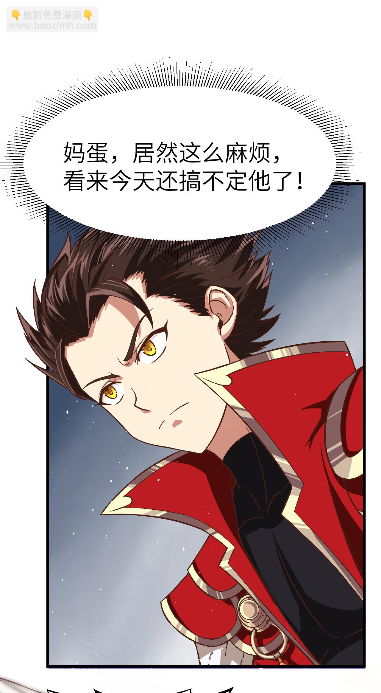 第11话52