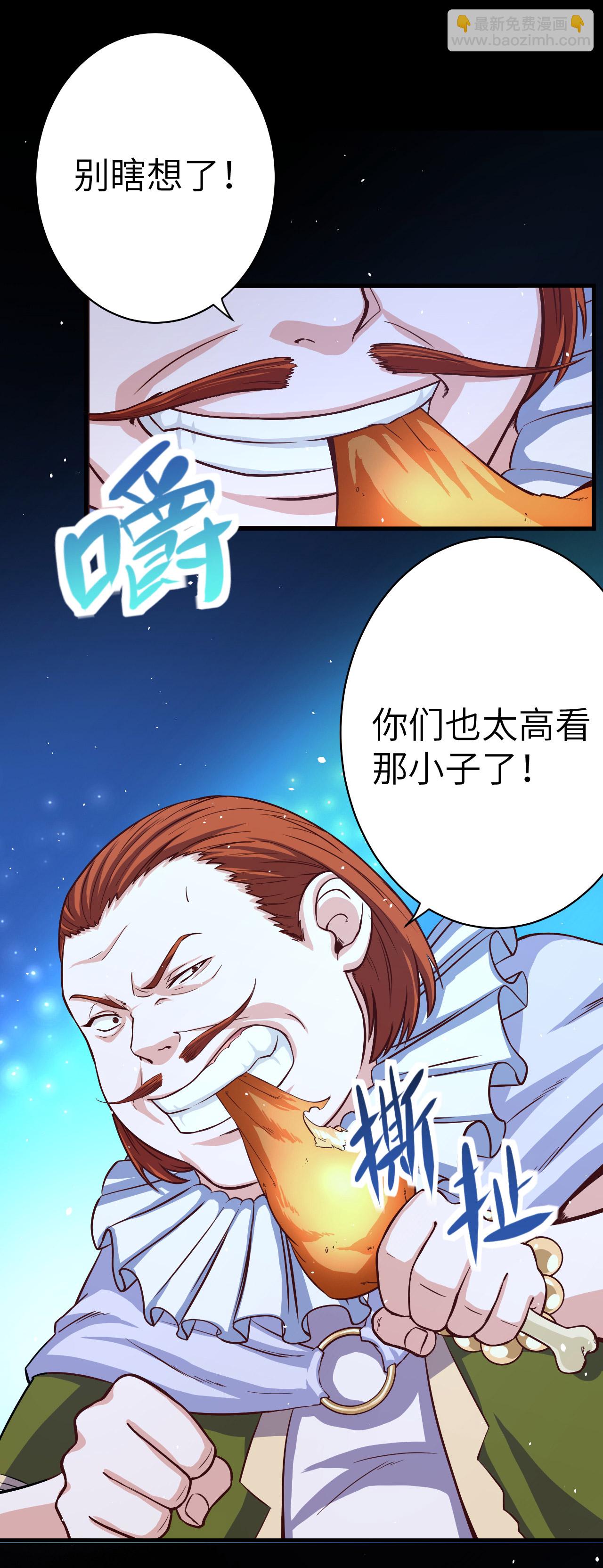 第12话15