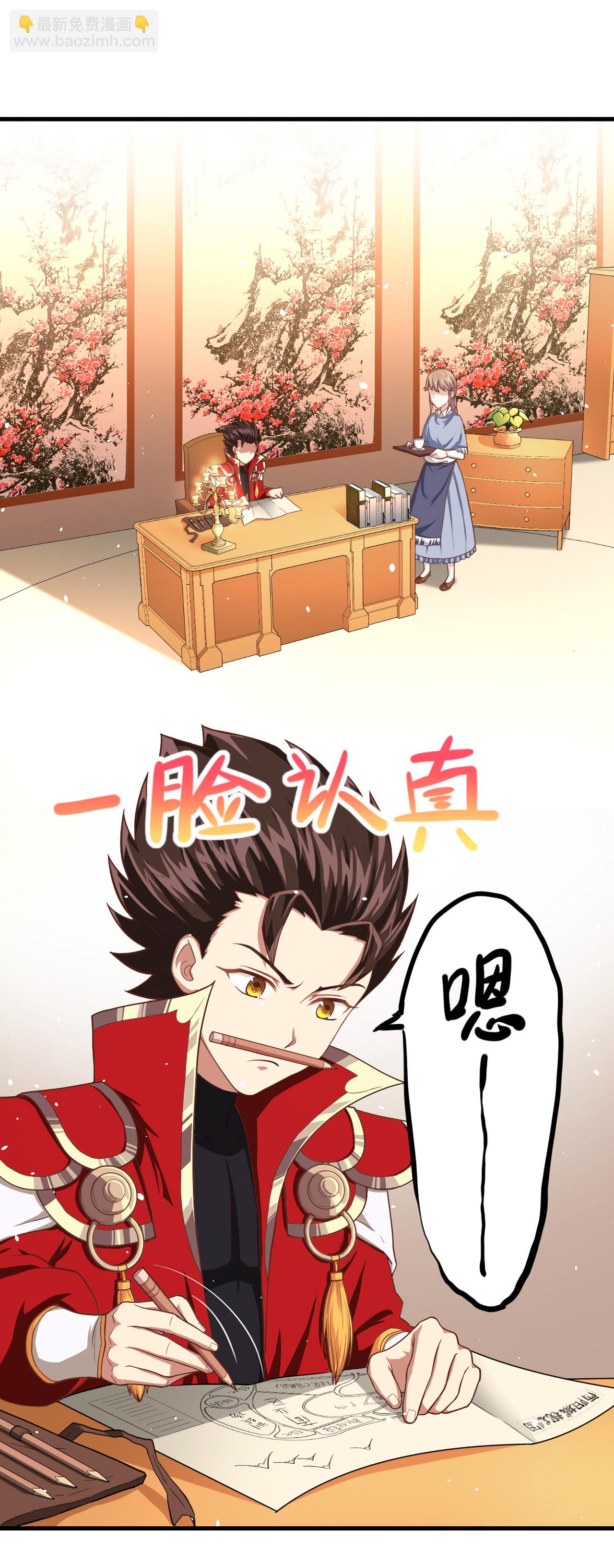 第12话21