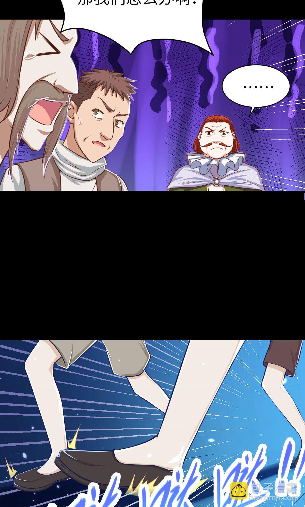 第31话21