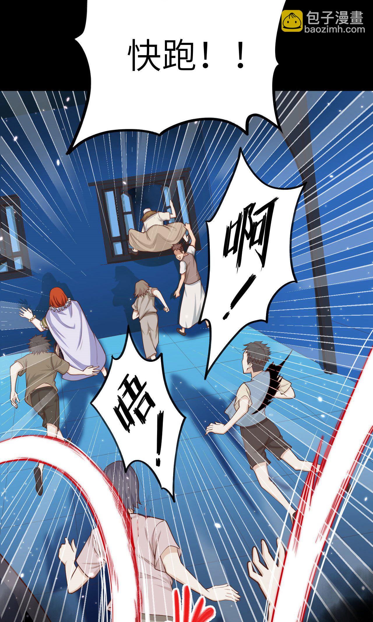 第31话24