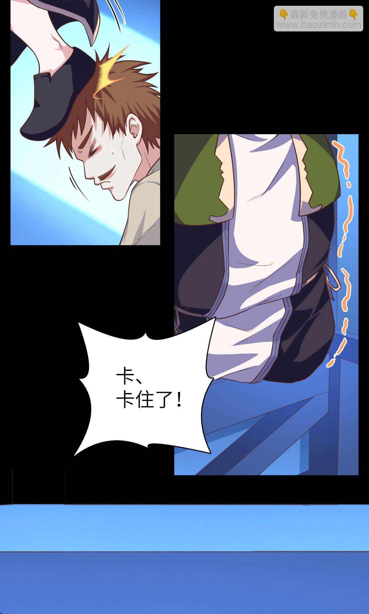 第31话26