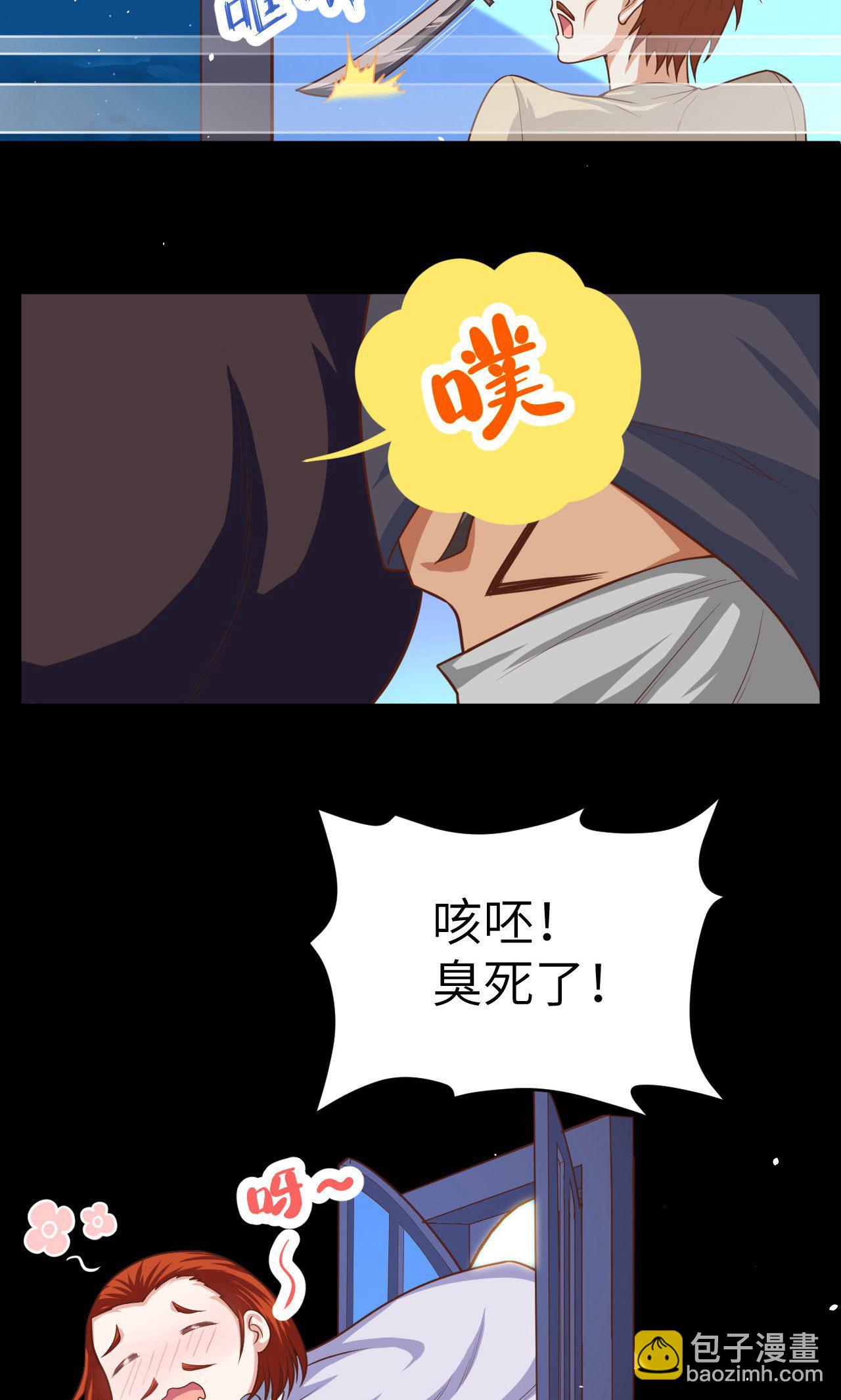 第31话31