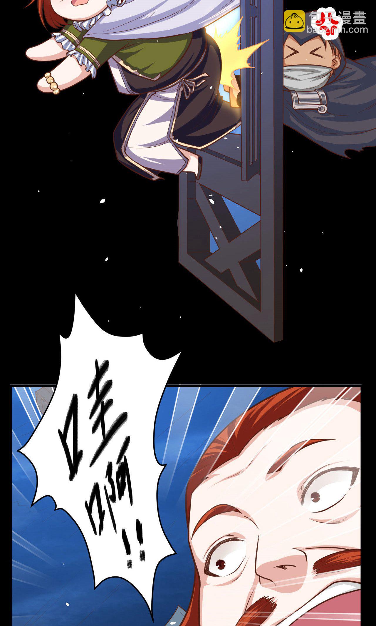 第31话32