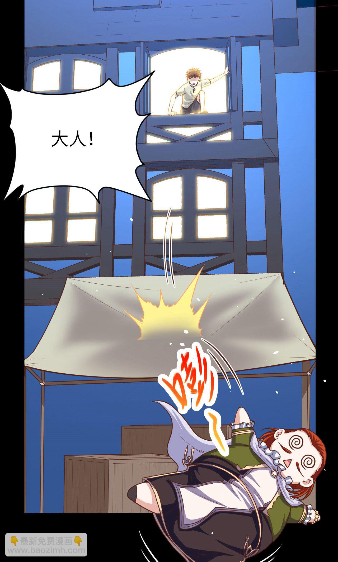 第31话34