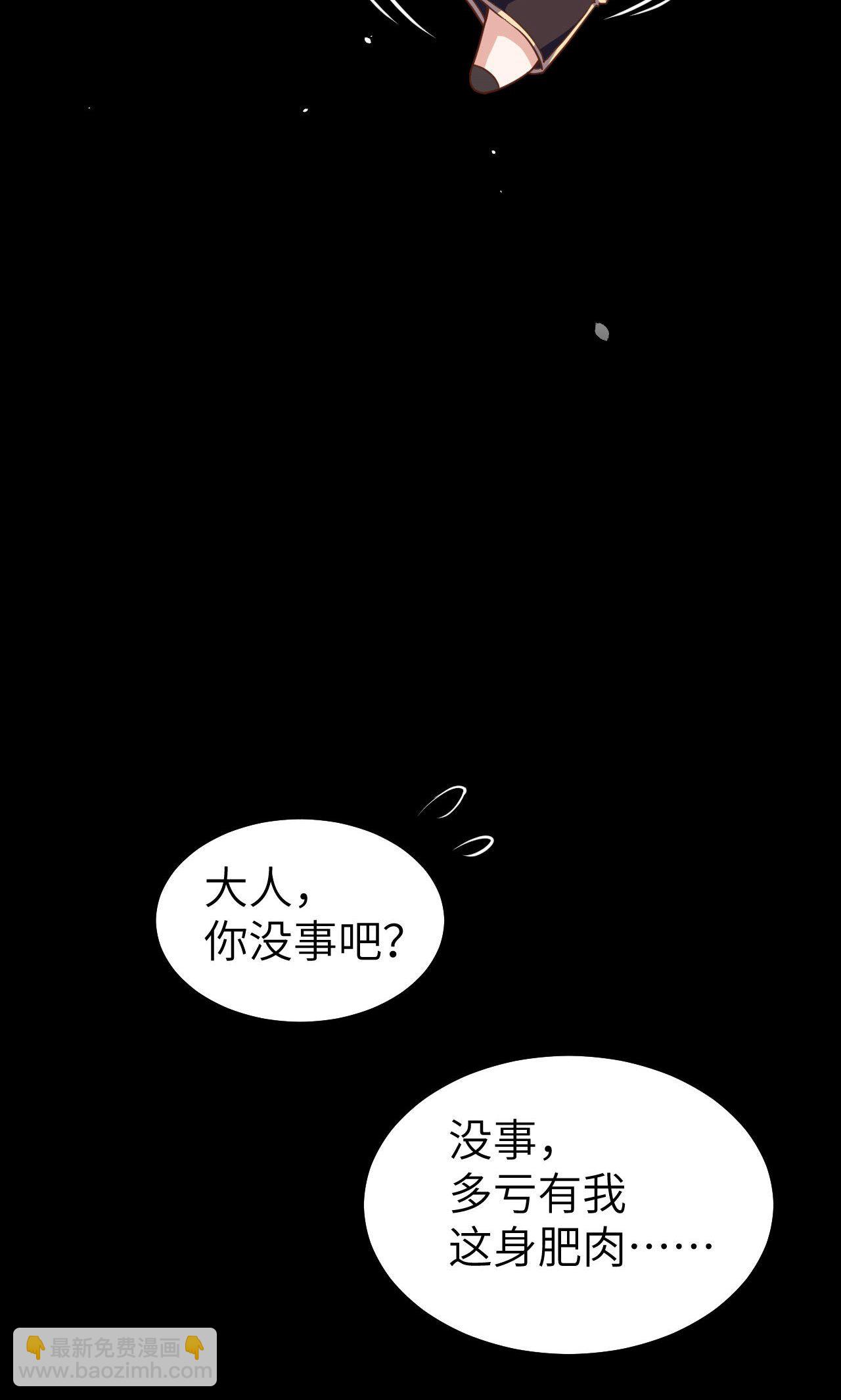 第31话35