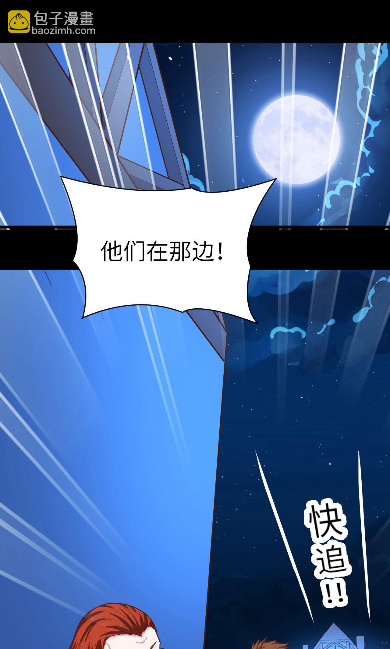 第31话36
