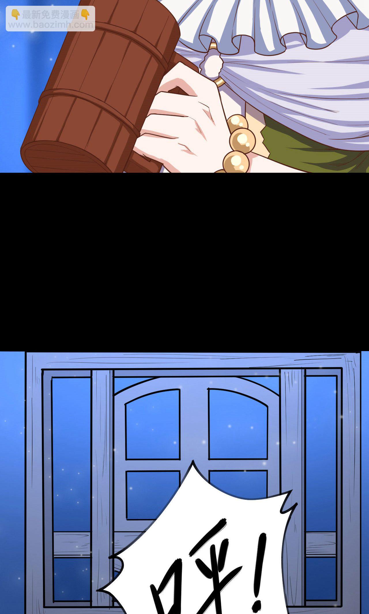 第31话9