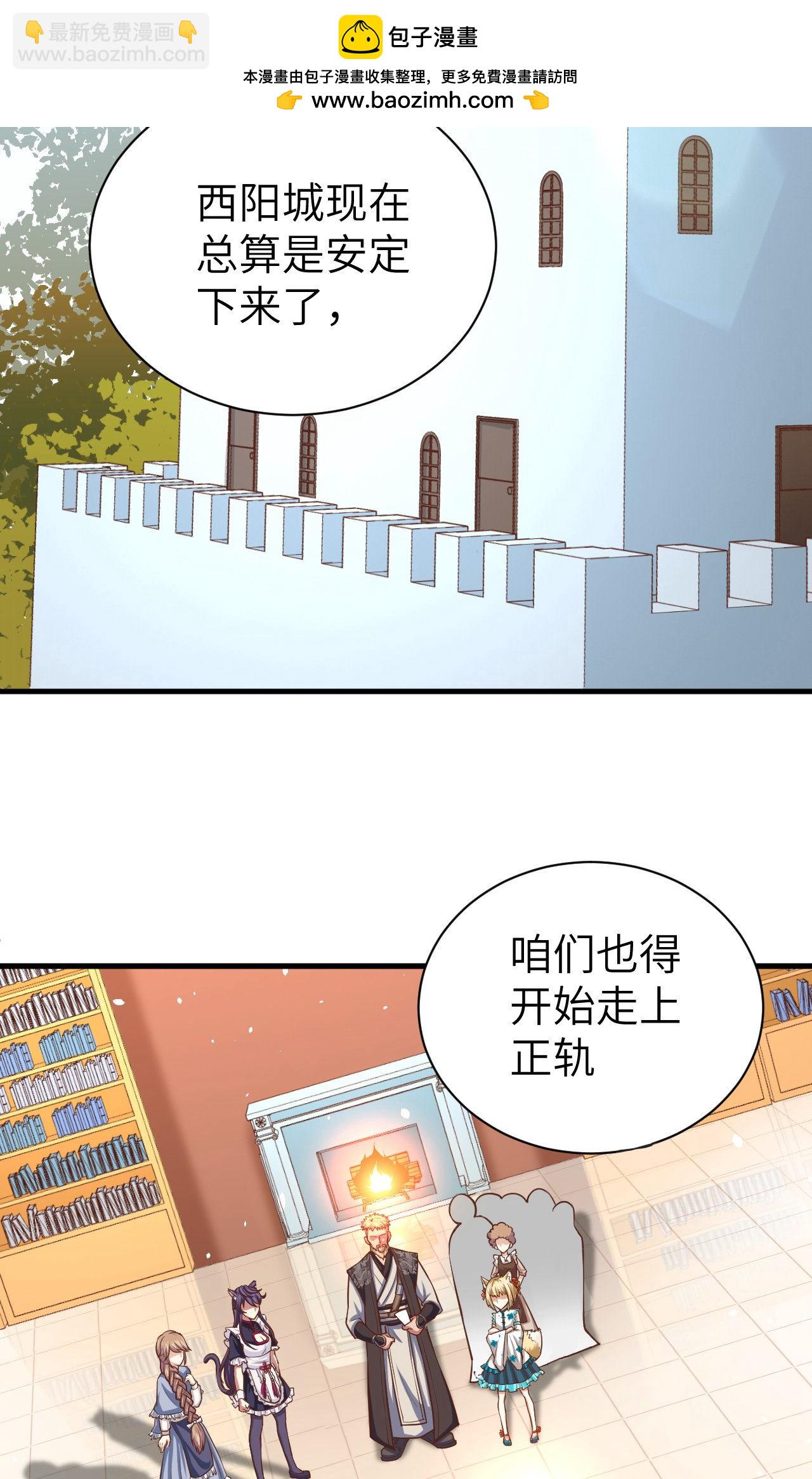 第35话1
