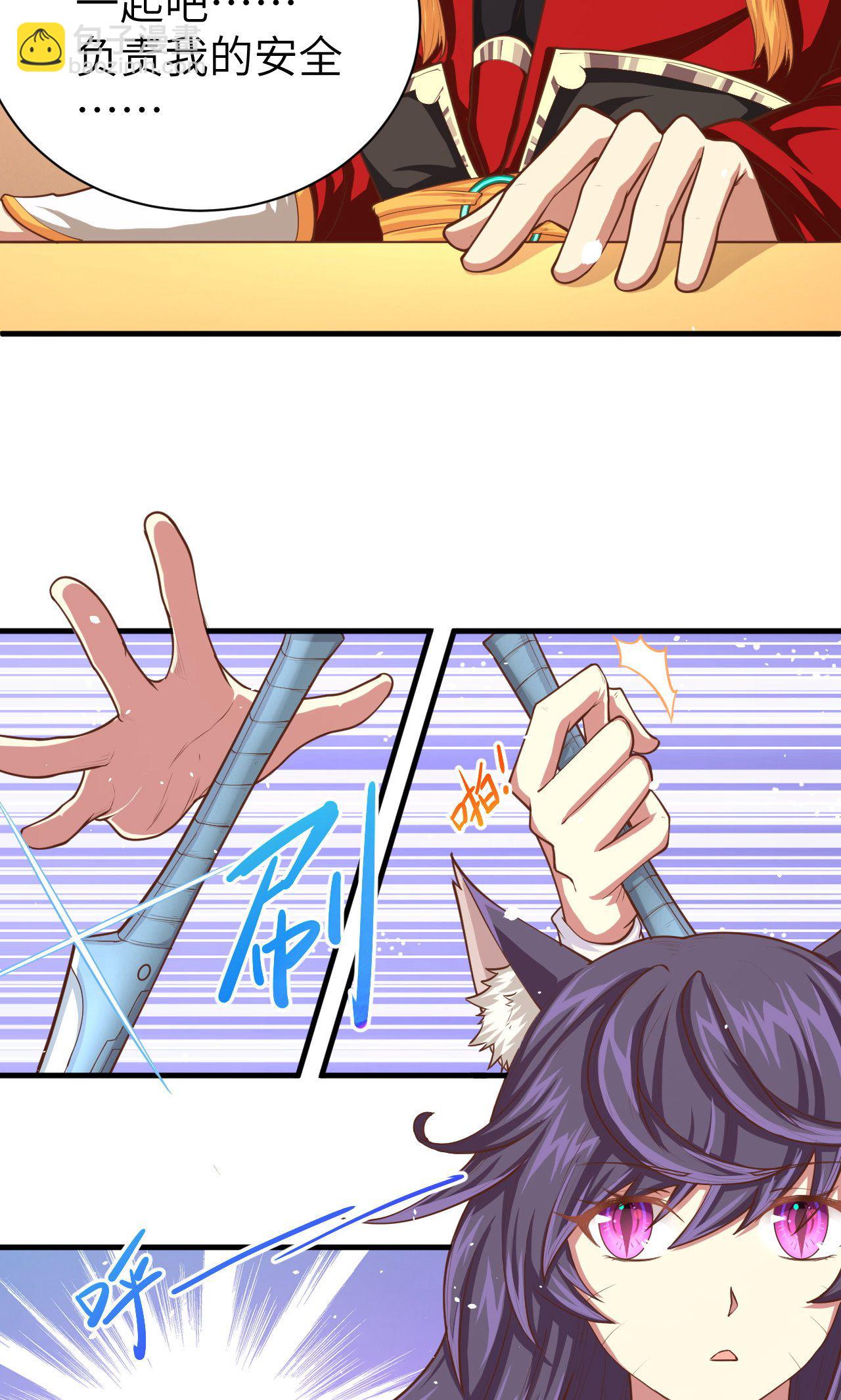 第35话13