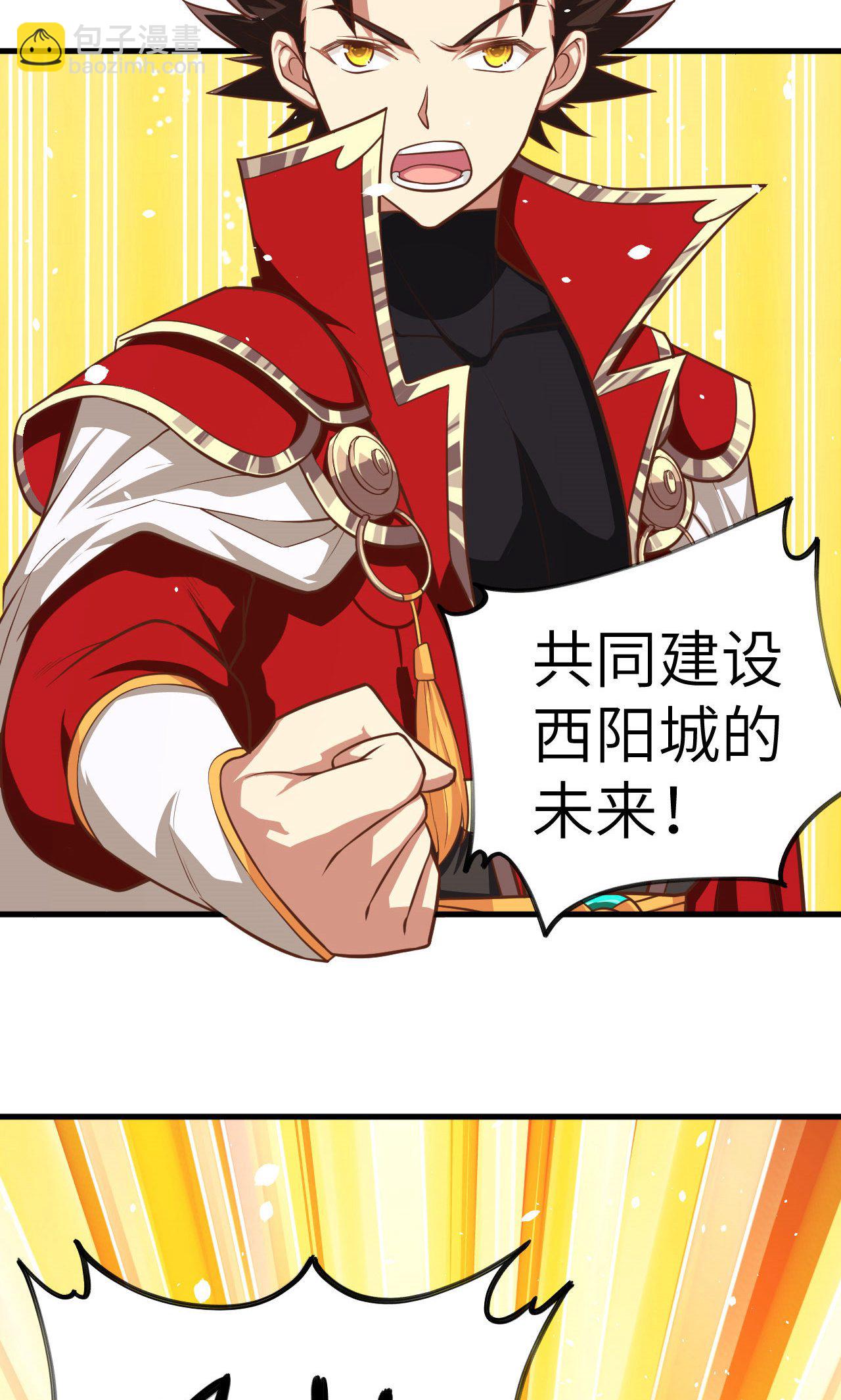 第35话16