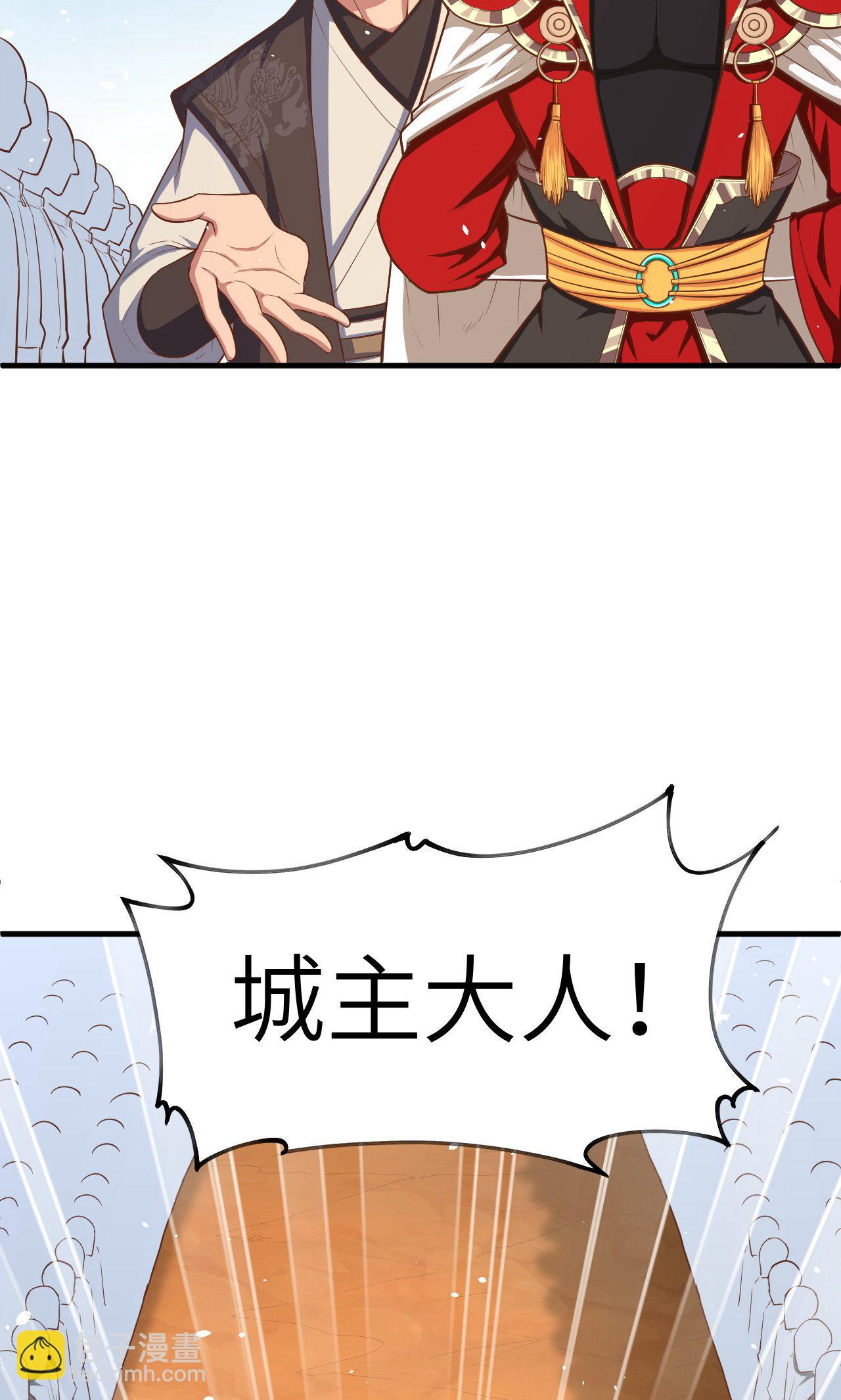 第35话23